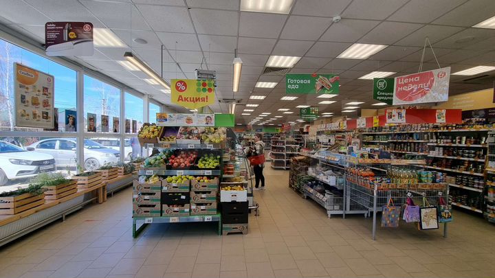 Супермаркет Пятерочка