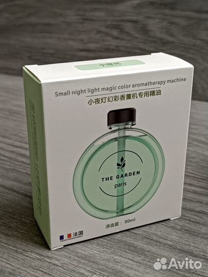 Освежитель воздуха Xiaomi Siero Automatic Aromathe