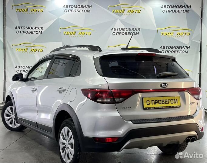 Kia Rio X-Line 1.4 AT, 2020, 156 593 км