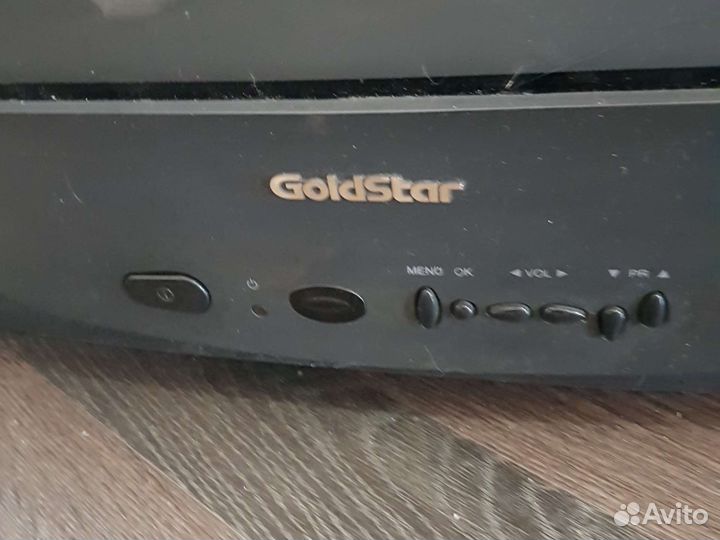 Телевизор бу