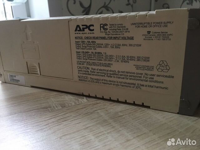 Стабилизатор напряжения/бесперебойник ибп APC UPS