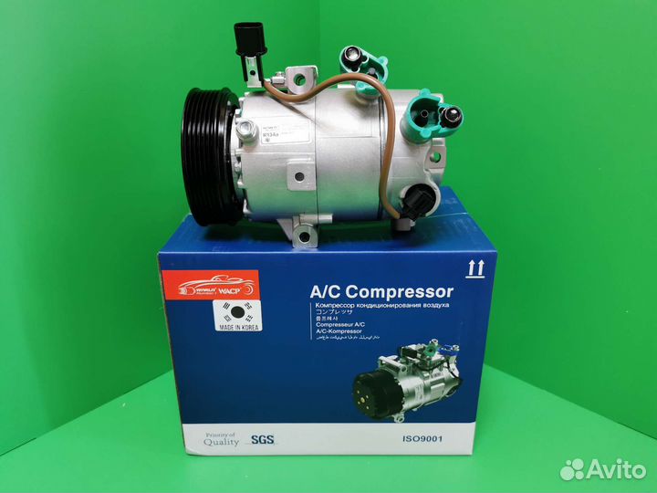 Компрессор кондиционера Hyundai Elantra