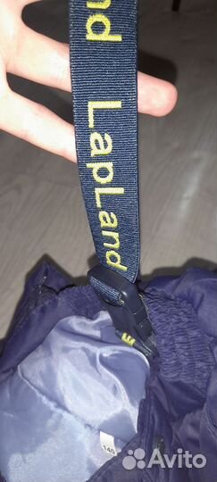 Пакет вещей