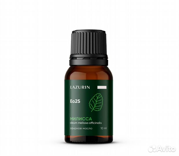 Эфирное масло Мелисса натуральное lazurin