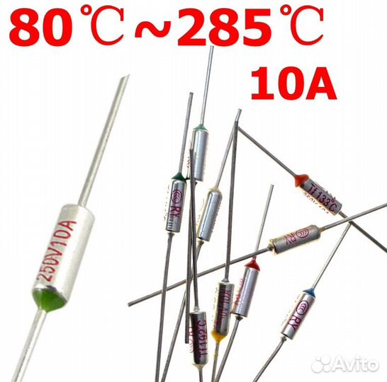 Термопредохранитель RY TF 10 А, 250 В