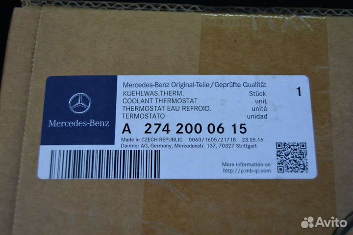 Термостат M274 Mercedes Оригинал