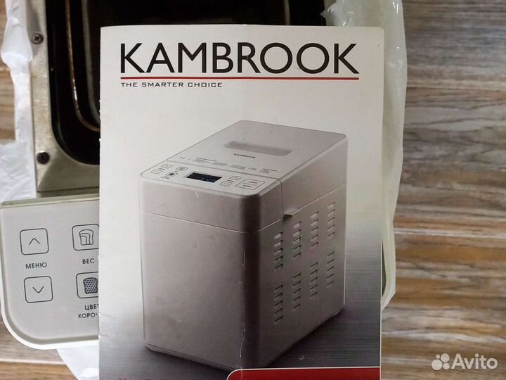 Хлебопечка