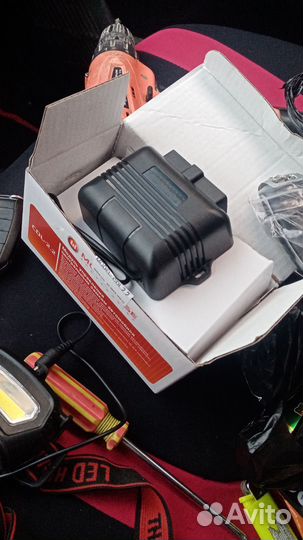 Блок управления центральным замком