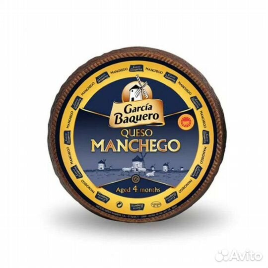 Манчего 1 год выдержки garcia baquero manchego