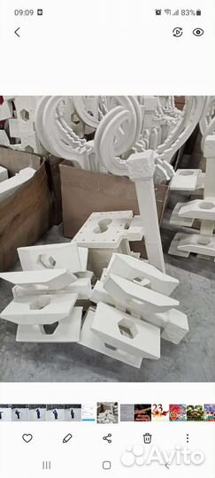 Оснастка, отливки, механическая обработка