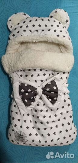 Конверт на выписку