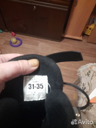 Коньки детские