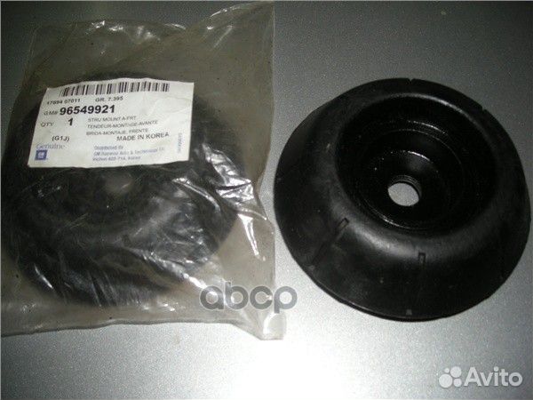Опора амортизатора передняя L/R 96549921 genera