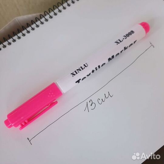 Карандаш и маркер для ткани