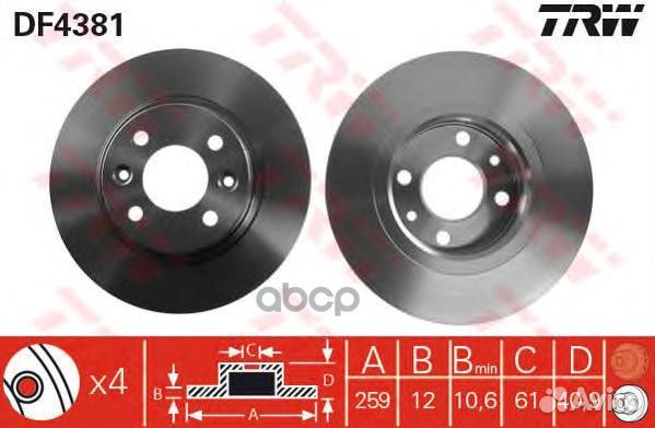 Торм.диск пер.259x12 4 отв. DF4381 TRW