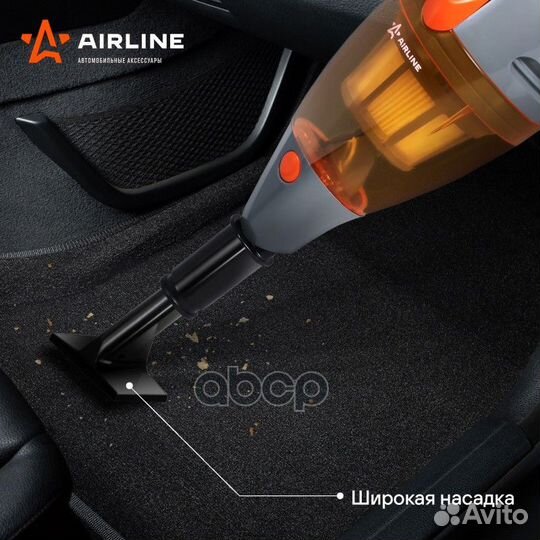 VCA-03 пылесос автомобильный cyclone turbo 150