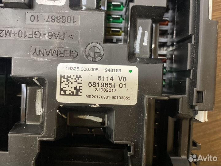 Блок предохранителей BMW F15 F16