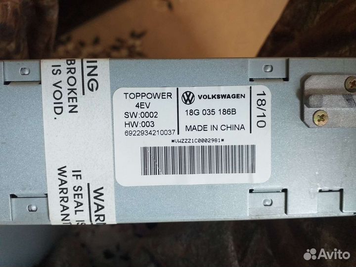 Штатная магнитола на фольцваген polo