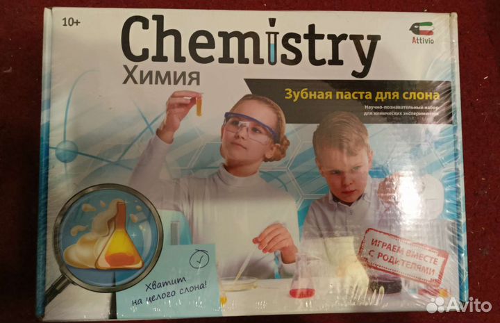 Игры для детей