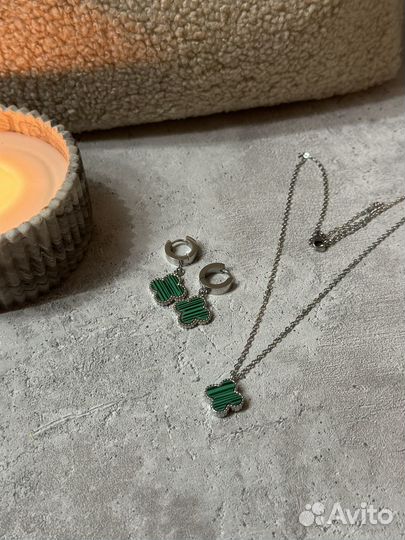 Набор украшений серьги подвеска van cleef