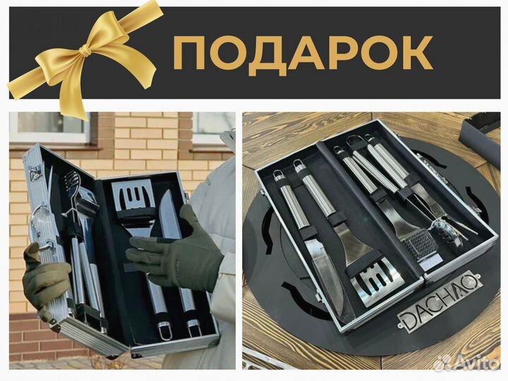 Гриль барбекю стол очаг для кафе