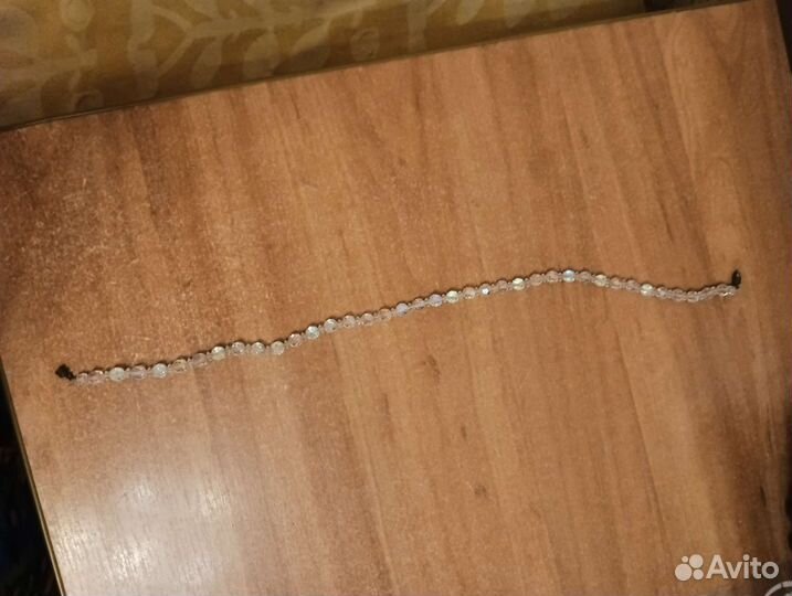 Бусы