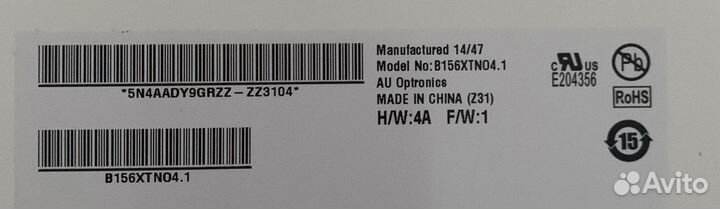 Матрицы для ноутбуков