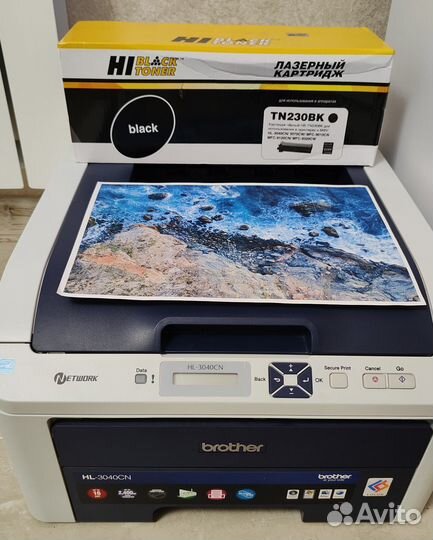 Цветной лазерный принтер