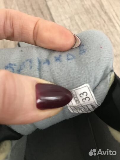 Ботинки лыжные детские размер 33 продам