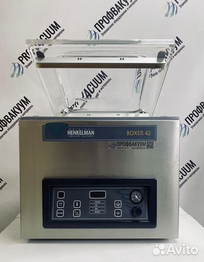 Вакуумный упаковщик hekelman Boxer 42