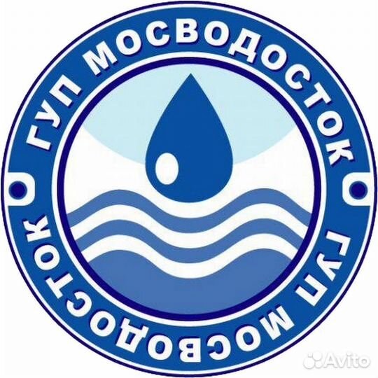 Машинист удс