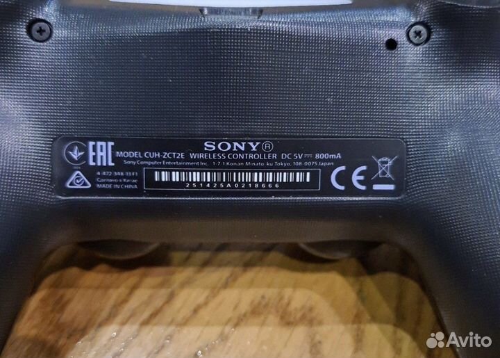 Джойстик dualshock sony ps4 черный