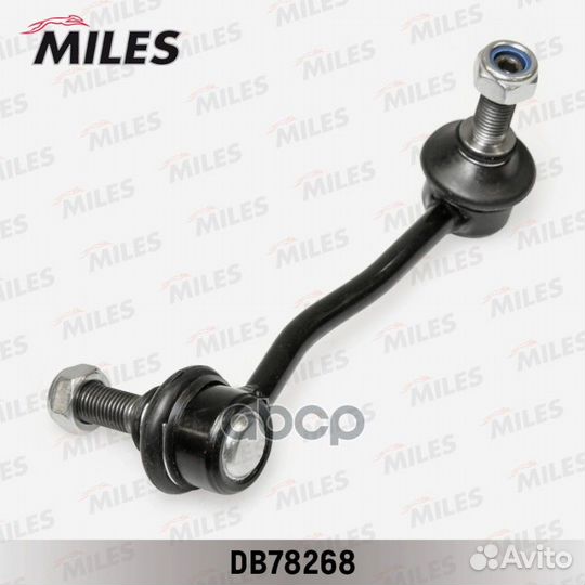 Тяга стабилизатора MB sprinter/VW crafter 06- п