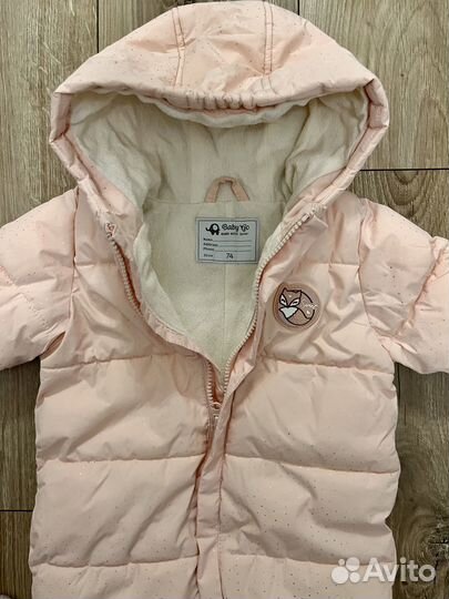 Комбинезон