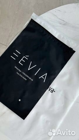 Пакеты слайдеры зип-лок с бегунком