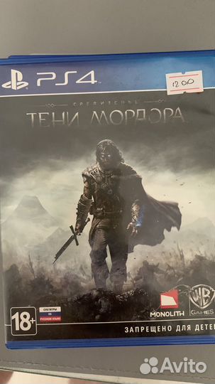 Игры для приставок ps4/ps5 одни из нас