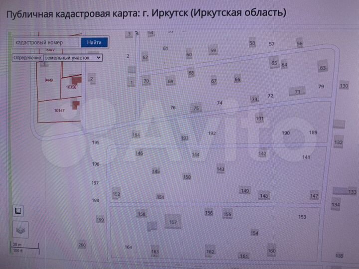 Участок 9 сот. (СНТ, ДНП)