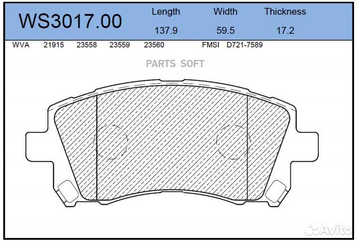 Jeenice WS301700 Колодки тормозные дисковые перед