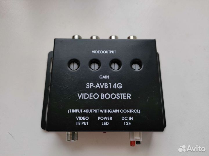 Аналоговый видеобустер