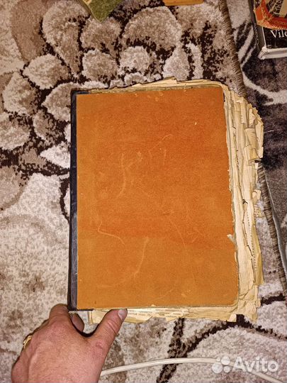 Книга Природа и Люди 1911г 846 страниц