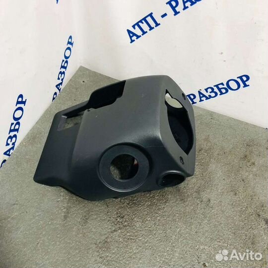 Кожух подрулевой Lifan x50