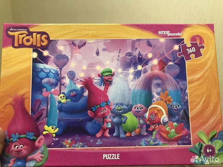 Пазлы 360 Тролли