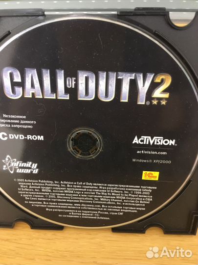 Call of Duty 2