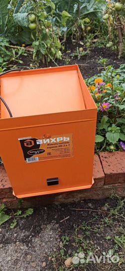 Измельчитель кормов