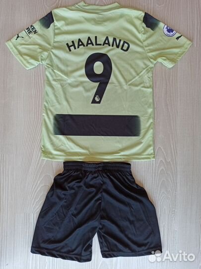 Детская Футбольная форма