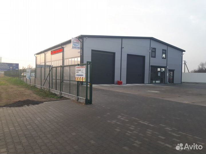 Автономный отопитель Thermotrans(2кВт) 25D-12/24V