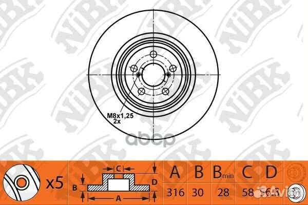 Диск торм. subaru forester SJ 03/13- RN1507 NiBK