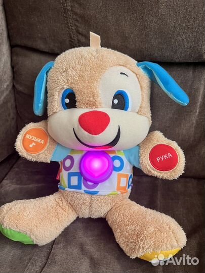 Ученый щенок fisher price