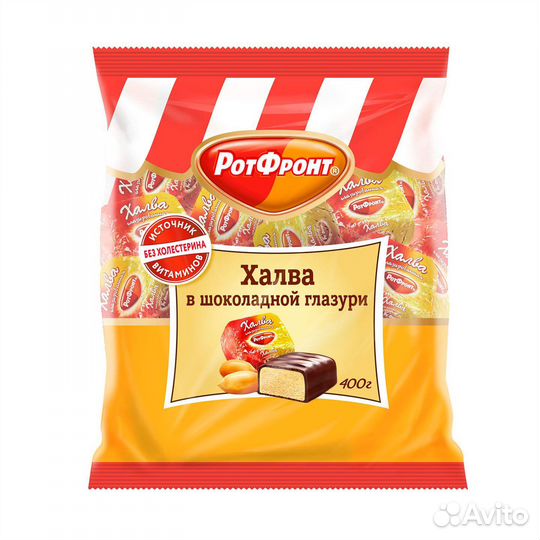 Носочки детские