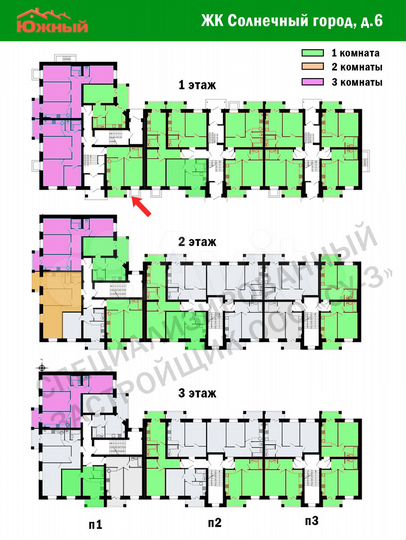 1-к. квартира, 40,3 м², 1/3 эт.